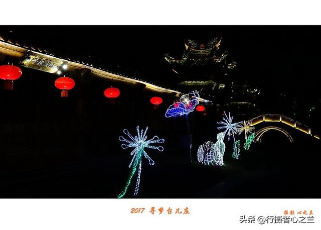 山东行游影记（80）—枣庄台儿庄古城（九）