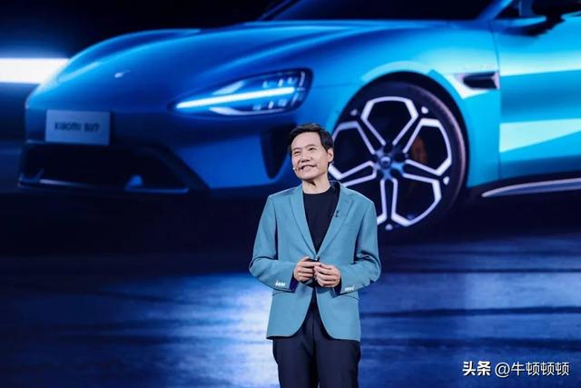 小米汽车602天量产50万台