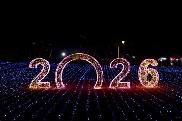 2026年从化风云岭新春盛会热闹开锣，将持续至......