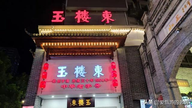 只剩下150米的长沙老街，曾经繁华不输步行街，长度超过1500米