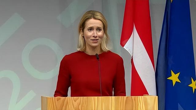 中方刚对日本反制	，欧盟外长态度大变，当着27国的面罕见致敬中国，对外释放信号不简单