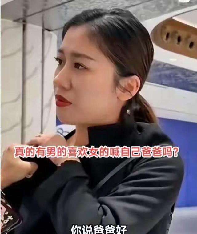 LV柜姐当小三后续！开房穿上情趣内衣，发房号让原配的老公来