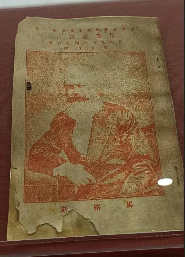 广饶“功臣号”小推车的抗战故事......