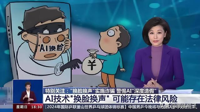 又暴雷！48小时卷走129亿，200万会员血本无归，“传销巨头”凉了