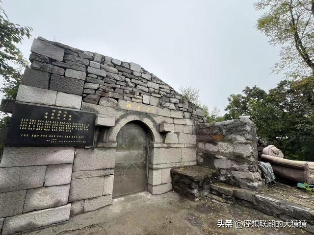 章丘胡山里的圣水灵泉庙，我都找着路线了，却近在咫尺未能抵达