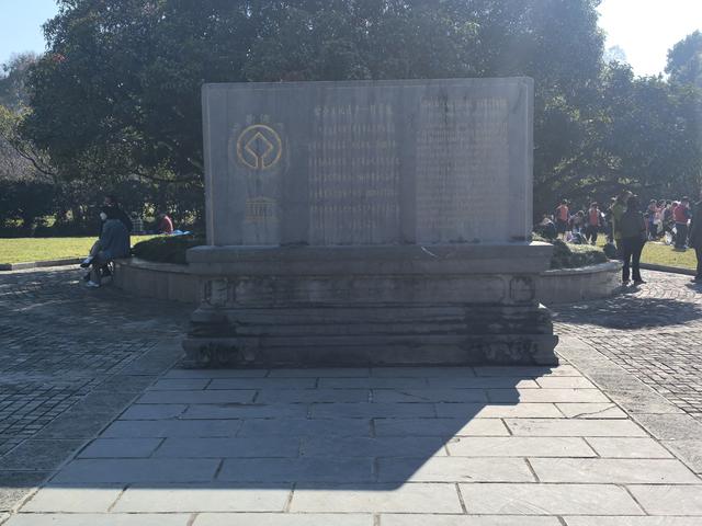 南京紫金山郊野徒步