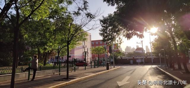 北漂十八年，坚持晨跑5公里｜45分11秒	，跑的是生活