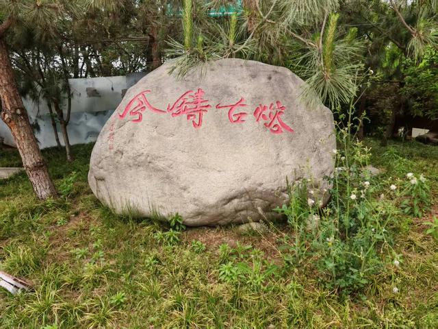 兴平市宏兴码头印象