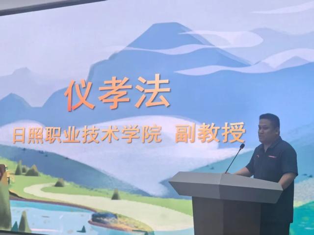 “沂蒙乡愁”民宿工作学习交流活动成功举办