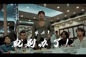 港星中最有“大哥”范的明星只有这五位，“乌鸦”等人还欠火候图片