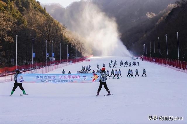 西安双节文旅大餐精彩纷呈 国潮文博冰雪点燃假日消费