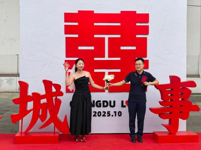 双节再次“火出圈”！锦江国庆中秋假期接待游客超608万人次