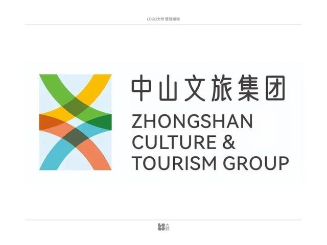 中山文旅集团征集获奖LOGO公布!被一眼识穿撞脸石家庄中山路