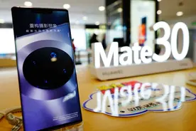 Mate30用了五年多的真实体验，下一部手机还是要选择华为图片