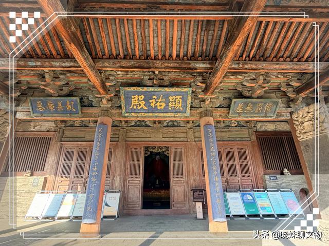 晋中遗珠：榆次，太原身旁的千年文脉秘境