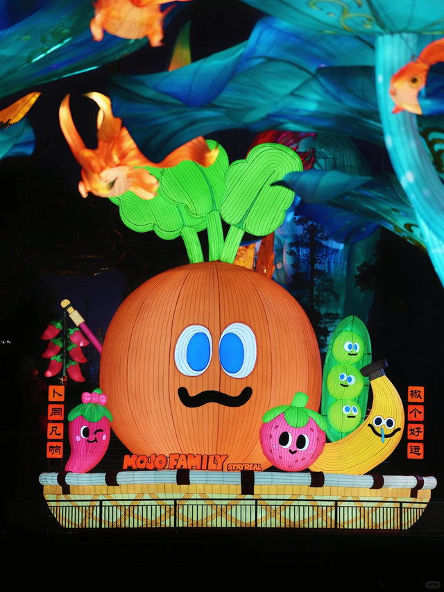 四川自贡2026春节灯会刚看完，良心建议这些坑别踩！