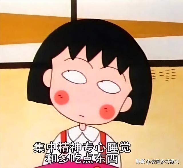 躺平式休假真是爽啊