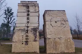 夏朝：良渚后代的迁徙-石峁遗址和夏朝图片