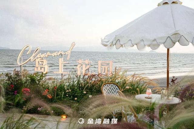 最近公布!金湾景区、沙滩、场馆收费情况!