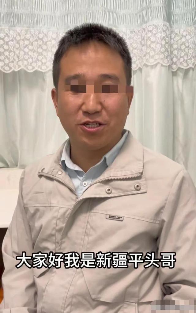 新疆大字标语被破坏后续！肇事男子账号被扒，依旧狡辩不承认