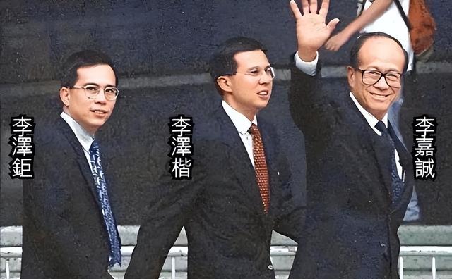 2909亿身家有何用？97岁的李嘉诚无力回天，两个60岁儿子已成心病