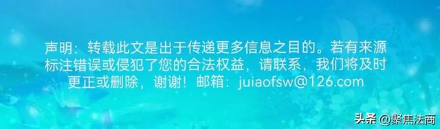 缘聚霞浦 筑梦海岛 亿凡文旅妈祖项目启幕 海峡两岸信仰文化新地标