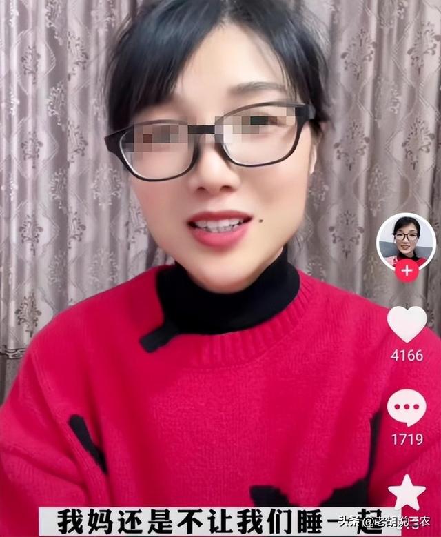 女子携丈夫回娘家，要求同住被拒绝，女子：母亲给出的理由很可笑