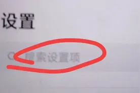 怎么查看微信和谁聊天频繁？这四个方法一定要学会！图片