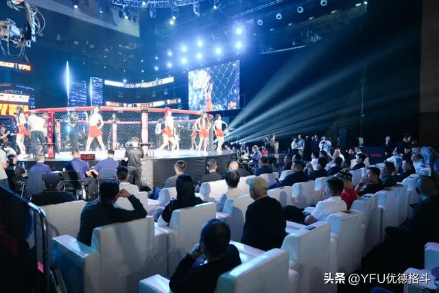 YFU87战报丨中国战队激战BRAVE CF，终获胜利！