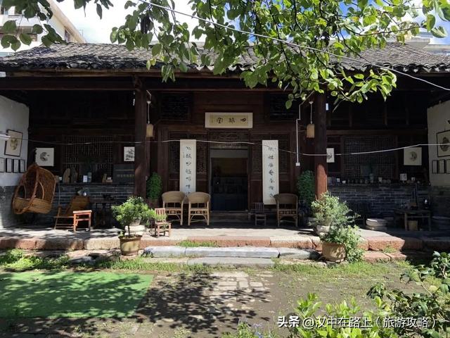行走记：寻找《古城遗韵》里的汉中老宅院
