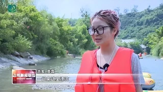 渠县：清凉漂流激活夏日文旅经济