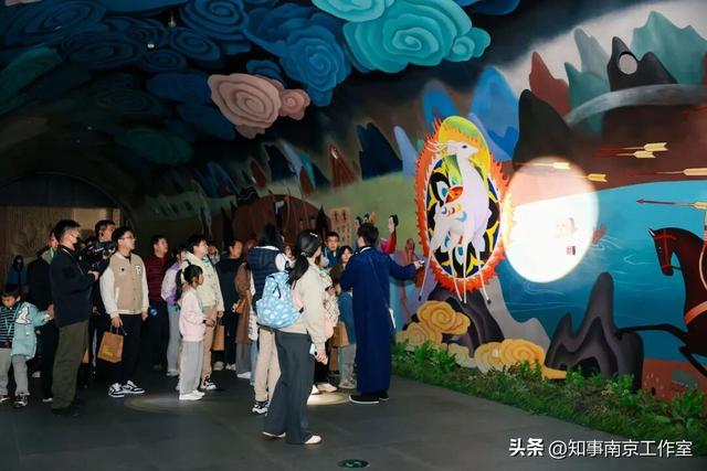 全球市长到南京，点灯