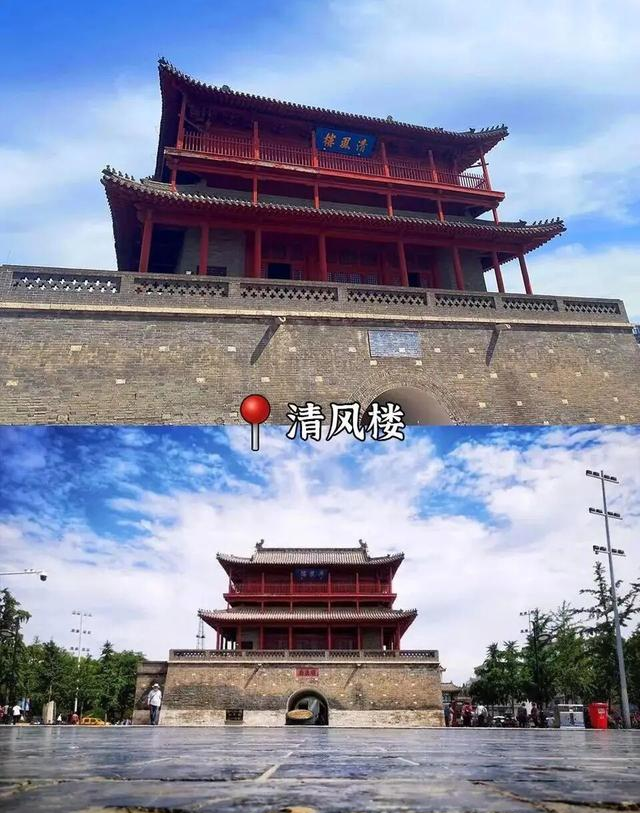 比西安古老，比洛阳低调！最被低估的古都，3500年未改名！