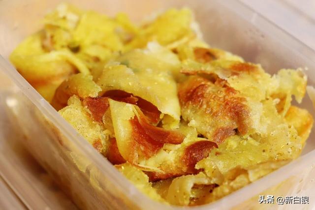 美食+非遗+演唱会银凤湖文化季打造白银秋日盛会