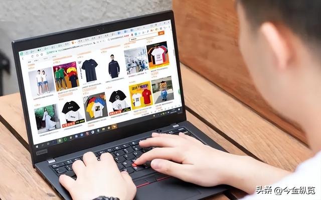 白嫖羽绒服退手机壳！薅羊毛背后，个人、平台	、国际三层信任崩塌