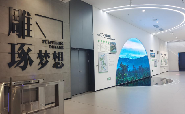 柳东奇遇记④ | 一馆阅尽龙城桥影、古今变迁与未来蓝图