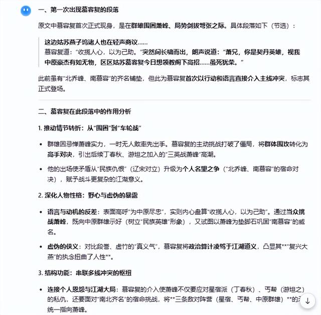 官网飙涨36亿！K2究竟能做哪些，有哪些坑？实战总结来了