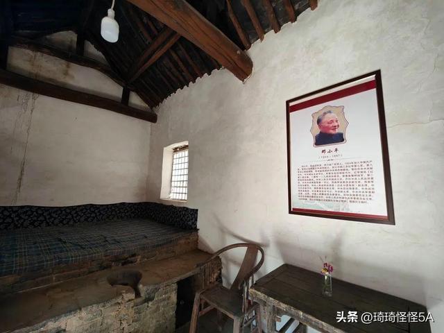 北方唯一的“川寨”古村，红石砌墙、青瓦布顶，暗藏逃生密道！