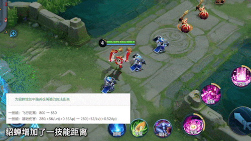 让你购买年限皮肤减少5000点券！9年老打野喜提史诗级加强！