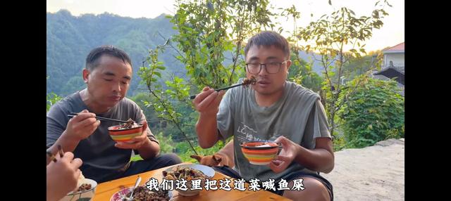 总以为冬宝养鱼会亏本,没想到他赚大了,难怪那么上心