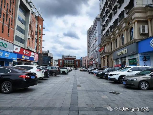 京山三角洲：小城的繁华旧梦和时代更迭