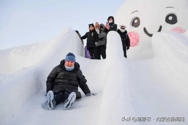 “冰雪+旅游”双向赋能 内蒙古文旅书写高质量发展冬韵新篇章