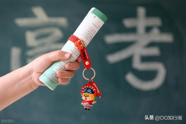 高考逆袭之路：500-550 分到 600 + 的 9 个月突破指南