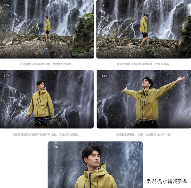 2025年双11期间拍照手机排行榜（2500-5000元）