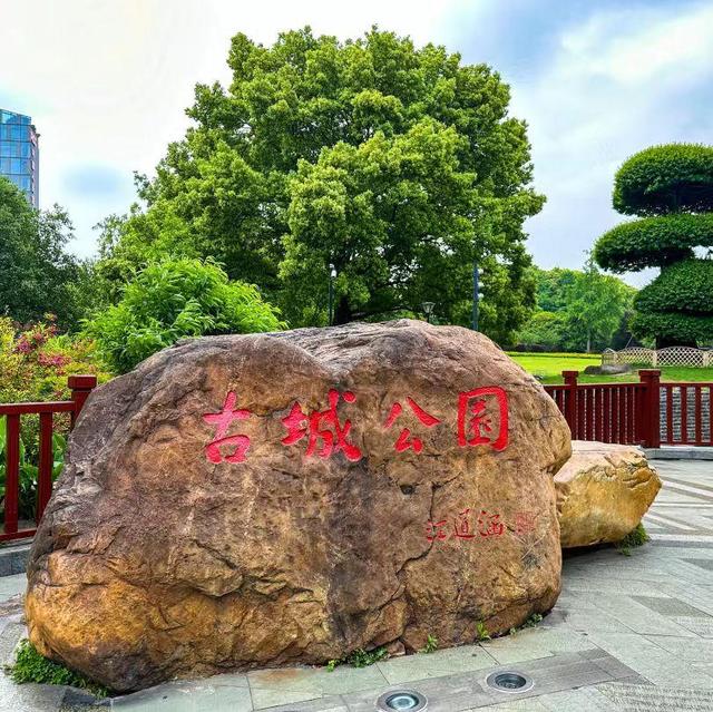 上海市中心又一公园将24小时开放！坐落于外滩和城隍庙之间，宝藏机位藏不住了