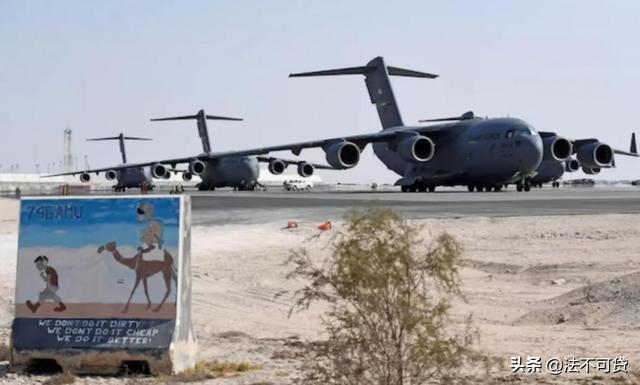 不打伊朗了？特朗普突然调转枪口，指责泽连斯基成为俄乌和平阻碍