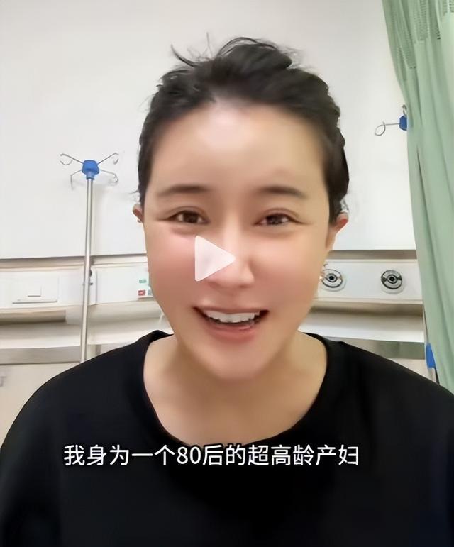 42岁香港艳星下嫁山东农村，曾不雅照满天飞，现状曝光，她后悔吗