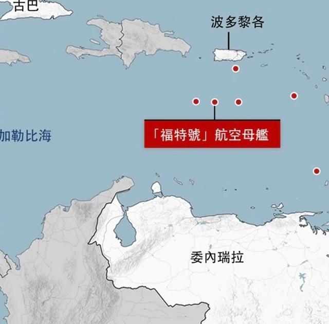 特朗普突然发表战争讲话，美军开打入侵之时，就是全球反美之日