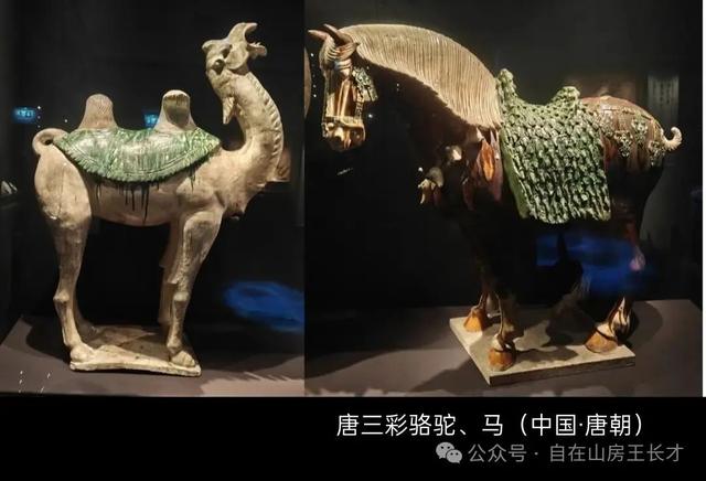 彩色旅图｜可染先生的墨宝，是吹到北欧的中国艺术清风