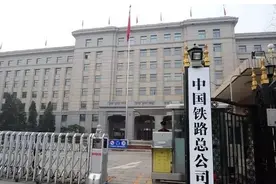 铁路交通类大学好就业？但是这6个风险家长一定需要知道图片
